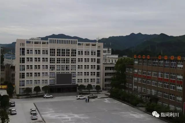 利川高中招生计划_利川思源中学2018招生信息_利川三中是高中吗