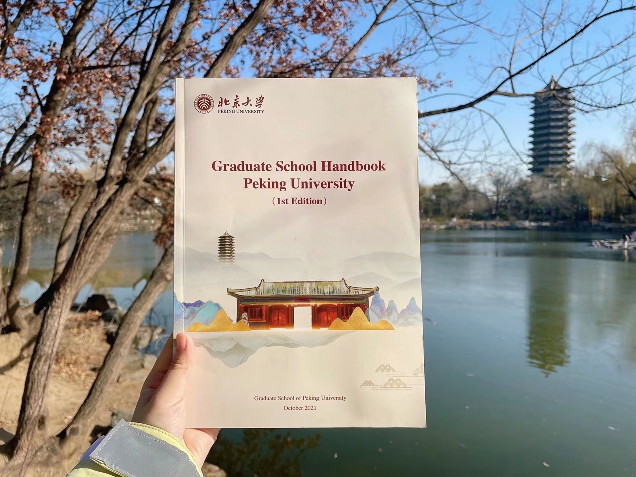 招生宣传英文_寒假 招生宣传_北海市卫生学校暑假招生宣传实践报告