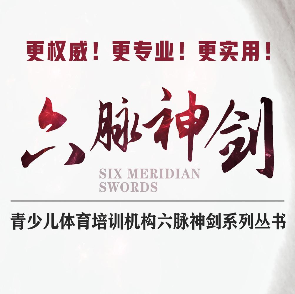 培训招生方案策划_招生策划方案怎么写_驾校招生策划方案