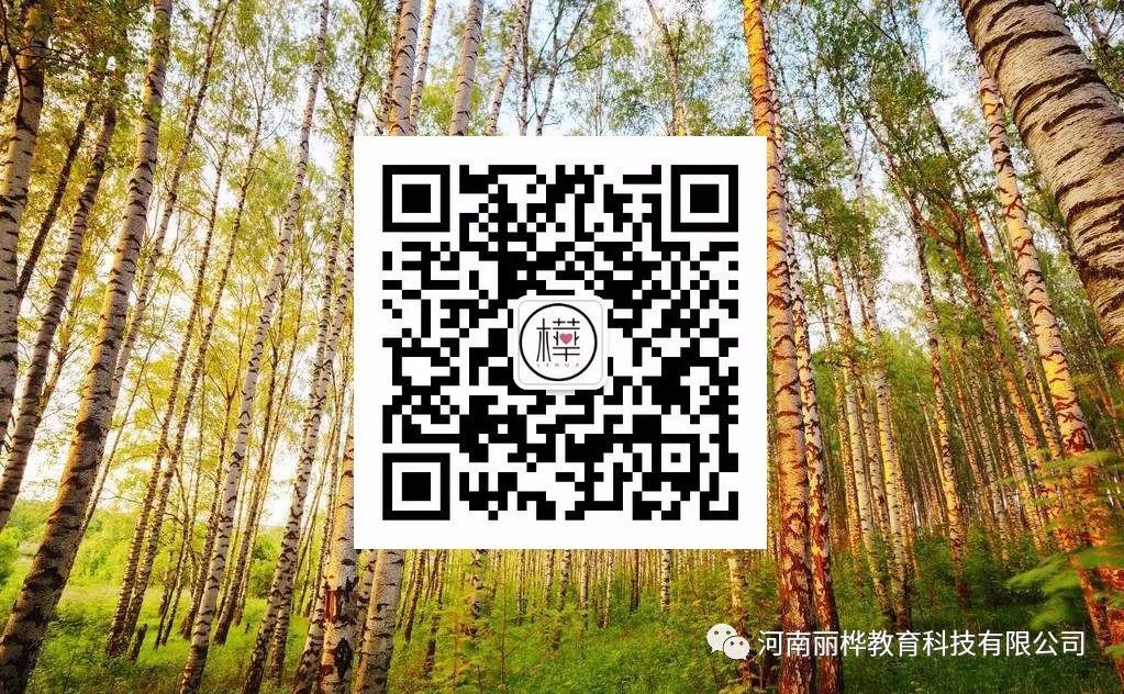 早教招生活动方案详细_早教招生优惠活动方案_早教制定新颖的招生方案