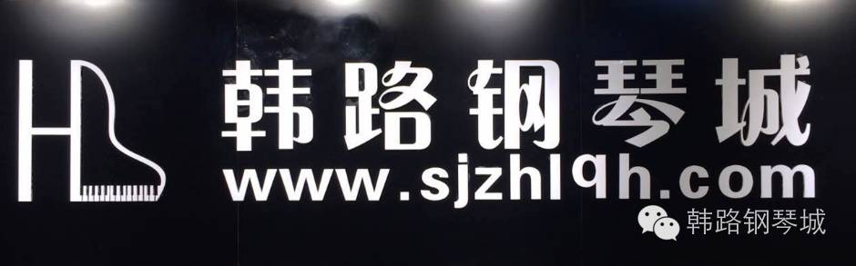 钢琴培训机构招生文案_微整培训招生文案_钢琴培训招生宣传文案
