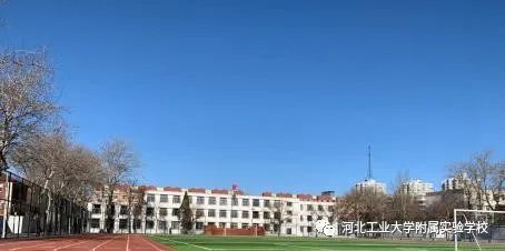 河北工程大学成教院招生_国家专项计划招生大学_河北工业大学河北招生计划