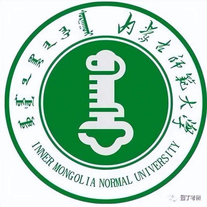 南京大学内蒙古招生计划_大学贫困地区专项计划招生_南京财经大学2016招生专项计划