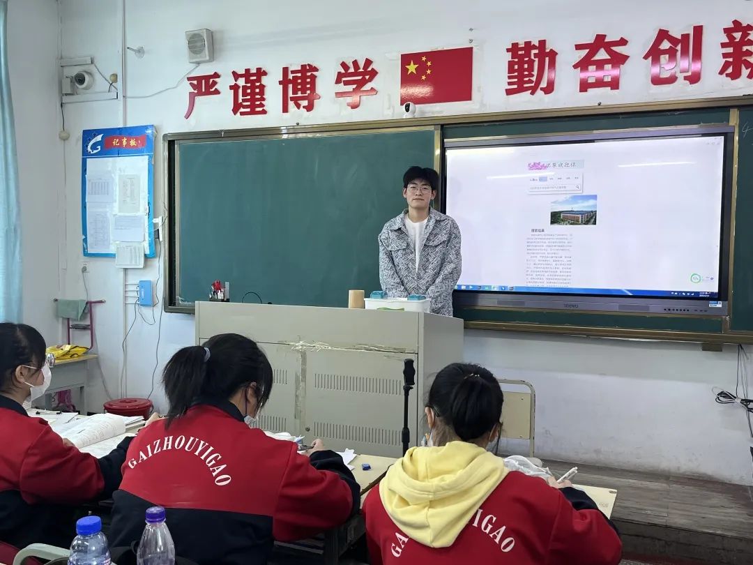 学校招生宣传广告文案_学校宣传招生_学校招生宣传文案