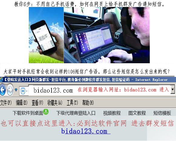 招生老师话术_一对一辅导话术_辅导班电话招生话术
