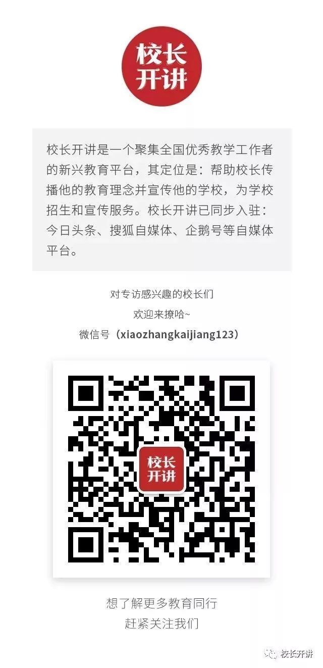 2013汕头计划生扩招生_市场招生计划_锦州卫校2016计划招生