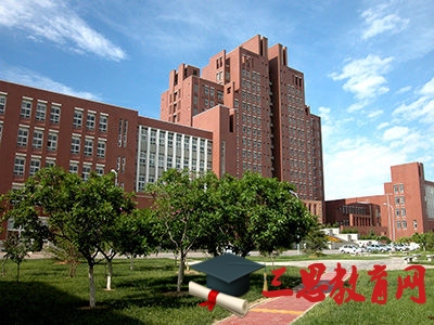 天津商业大学自主招生_山东财经大学计划招生_天津医科大学2020年招生计划