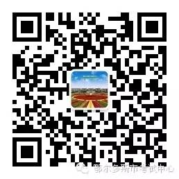 国家专项计划招生高校_国家专项计划招生什么意思_国家专项计划招生大学