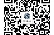 克什克腾旗职业技术学校2023年创业培训招生简章