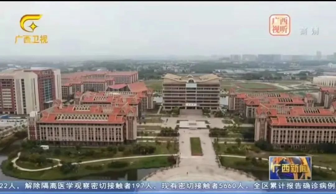 泰国曼谷北部大学怎么样_大学贫困地区专项计划招生_北部湾大学招生计划