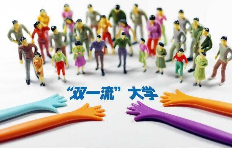 河南对口高考2021语文_河南科技学院对口招生计划2021_河南科技专修学院城际地铁学院