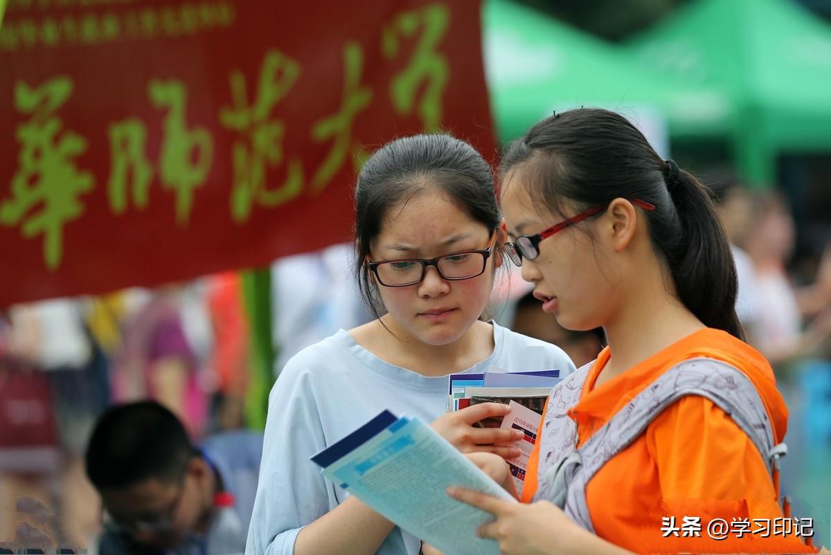 威海职业(技术)学院_职业技术学院 自主招生招生海报_日照职业技术学院招生计划