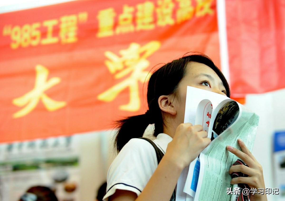 日照职业技术学院招生计划_威海职业(技术)学院_职业技术学院 自主招生招生海报