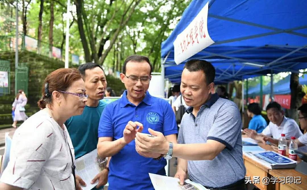 职业技术学院 自主招生招生海报_威海职业(技术)学院_日照职业技术学院招生计划