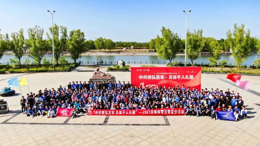 艺术学校招生策划方案_篮球馆招生策划方案_招生策划方案