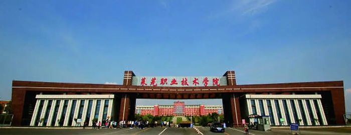 13年江西省高职单招考试_高职单招招生计划_高职单招是什么意思
