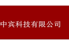 舞蹈招生的话术舞蹈课程顾问销售技巧舞蹈课销售话术