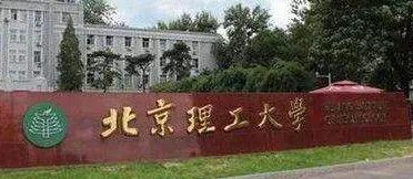 大学贫困地区专项计划招生_浙江大学江西招生计划_南京财经大学2016招生专项计划