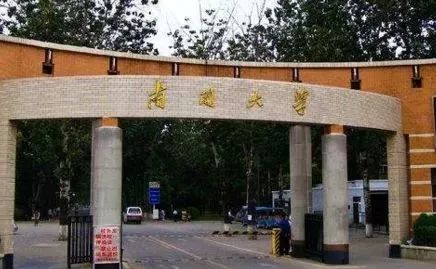 南京财经大学2016招生专项计划_大学贫困地区专项计划招生_浙江大学江西招生计划