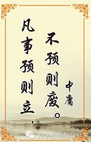 培训学校招生策划方案_教育机构招生策划方案_培训机构招生方案策划