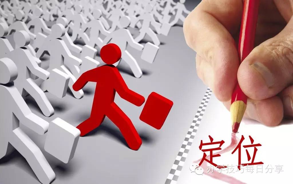 培训机构招生方案策划_培训学校招生策划方案_教育机构招生策划方案