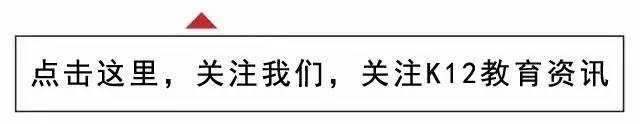 学校招生宣传策划书_培训学校招生策划_航空学校招生空中乘务哪个学校好