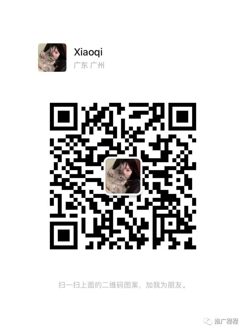 小升初招生宣传广告_北大招生宣传ppt_招生广告宣传