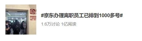 团队pk主持话术_招生团队话术_销售团队话术