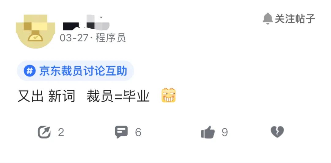 招生团队话术_团队pk主持话术_销售团队话术