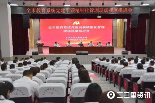 学校招生宣传活动策划方案_职业高中招生宣传方案_高中招生宣传讲话稿