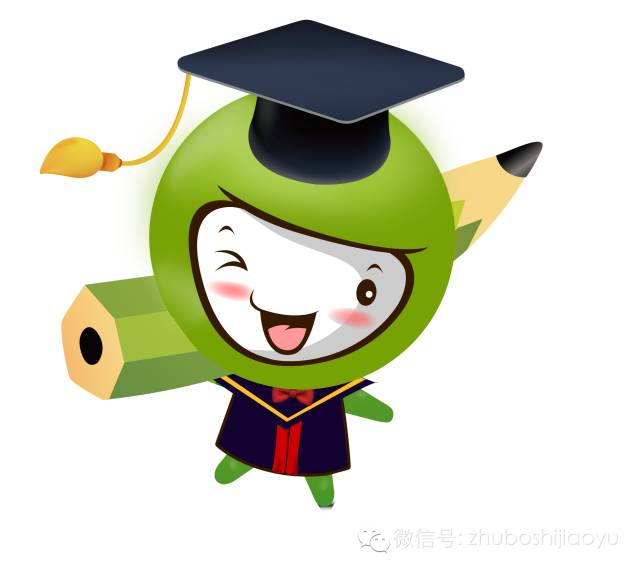 暑期辅导班招生传单_大学生暑期家教传单_暑期辅导班招生宣传单