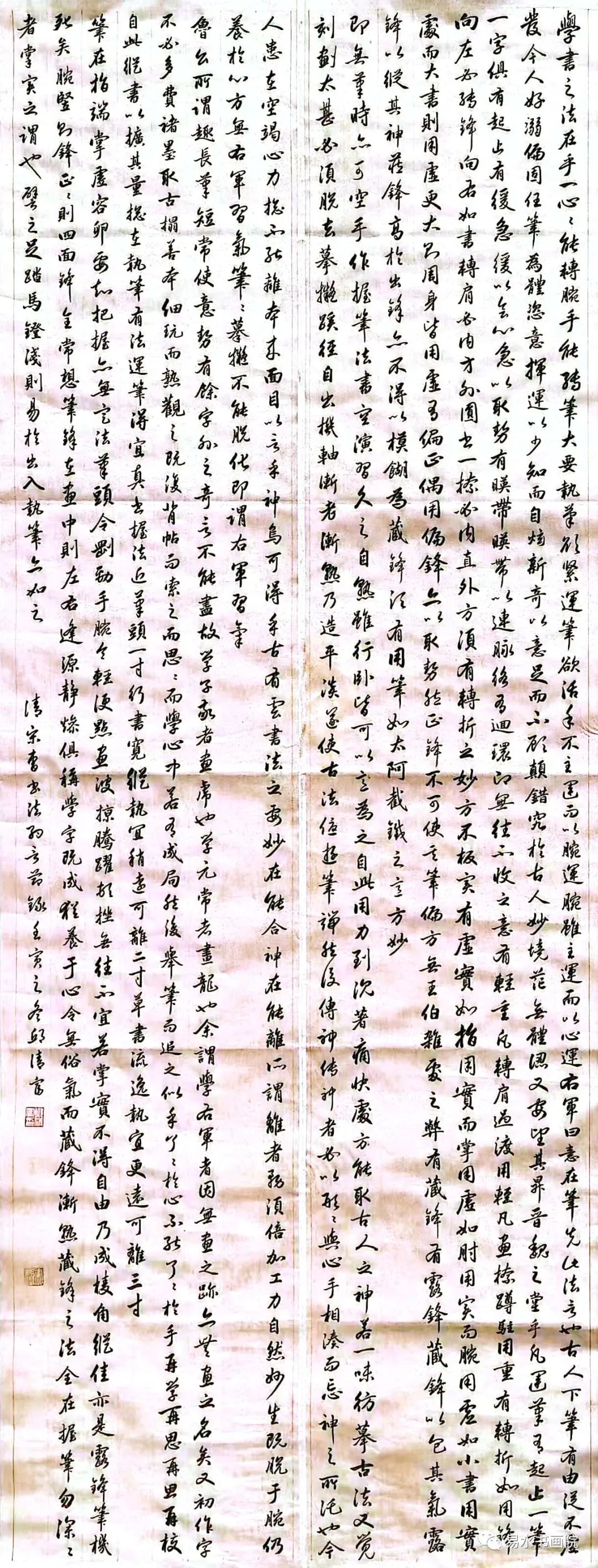 成人书法招生文案_高考复读班招生文案_团体课招生文案