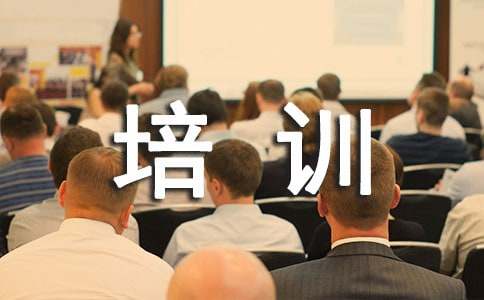 培训机构社会实践报告4篇