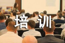 培训机构社会实践报告