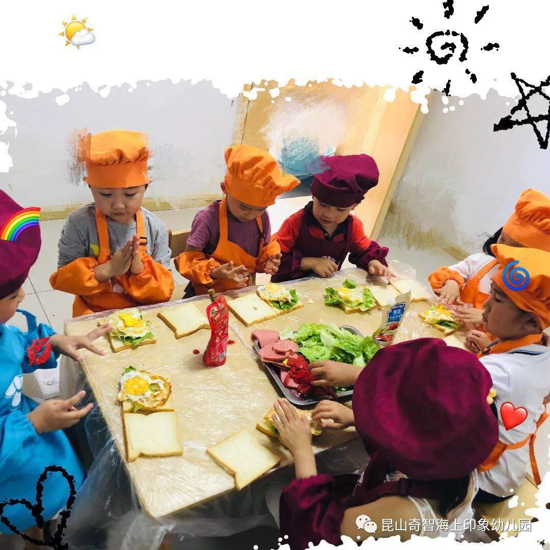 招生推广_幼儿园招生推广_幼儿来园离园卡通图片