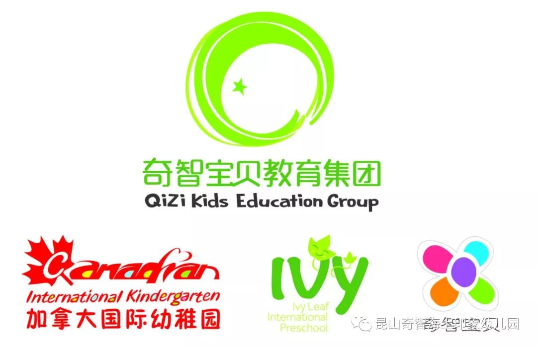 幼儿园招生推广_招生推广_幼儿来园离园卡通图片