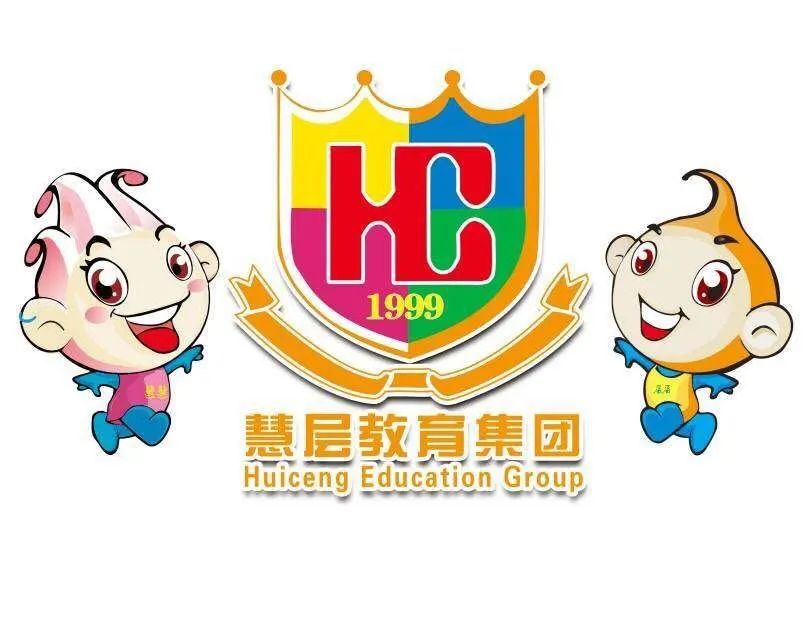 幼儿园招生总结不足_学校招生总结幼儿_fannie美足园陈荣