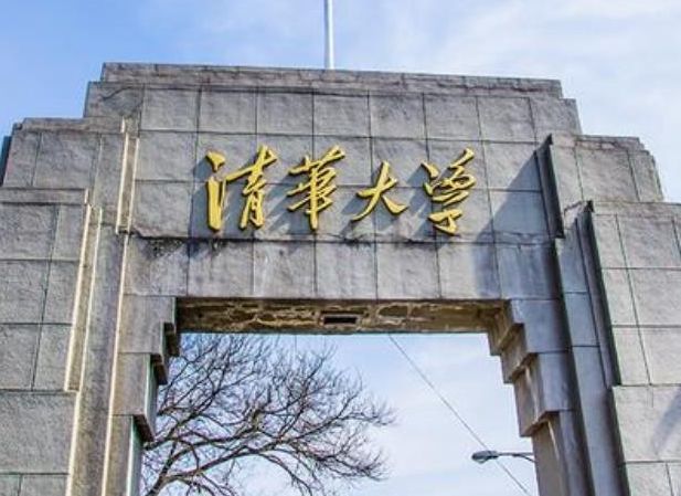 清华大学天津招生计划_天津商业大学艺术招生_天津财经大学艺术招生