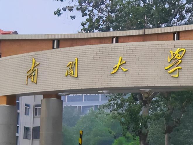 天津财经大学艺术招生_清华大学天津招生计划_天津商业大学艺术招生