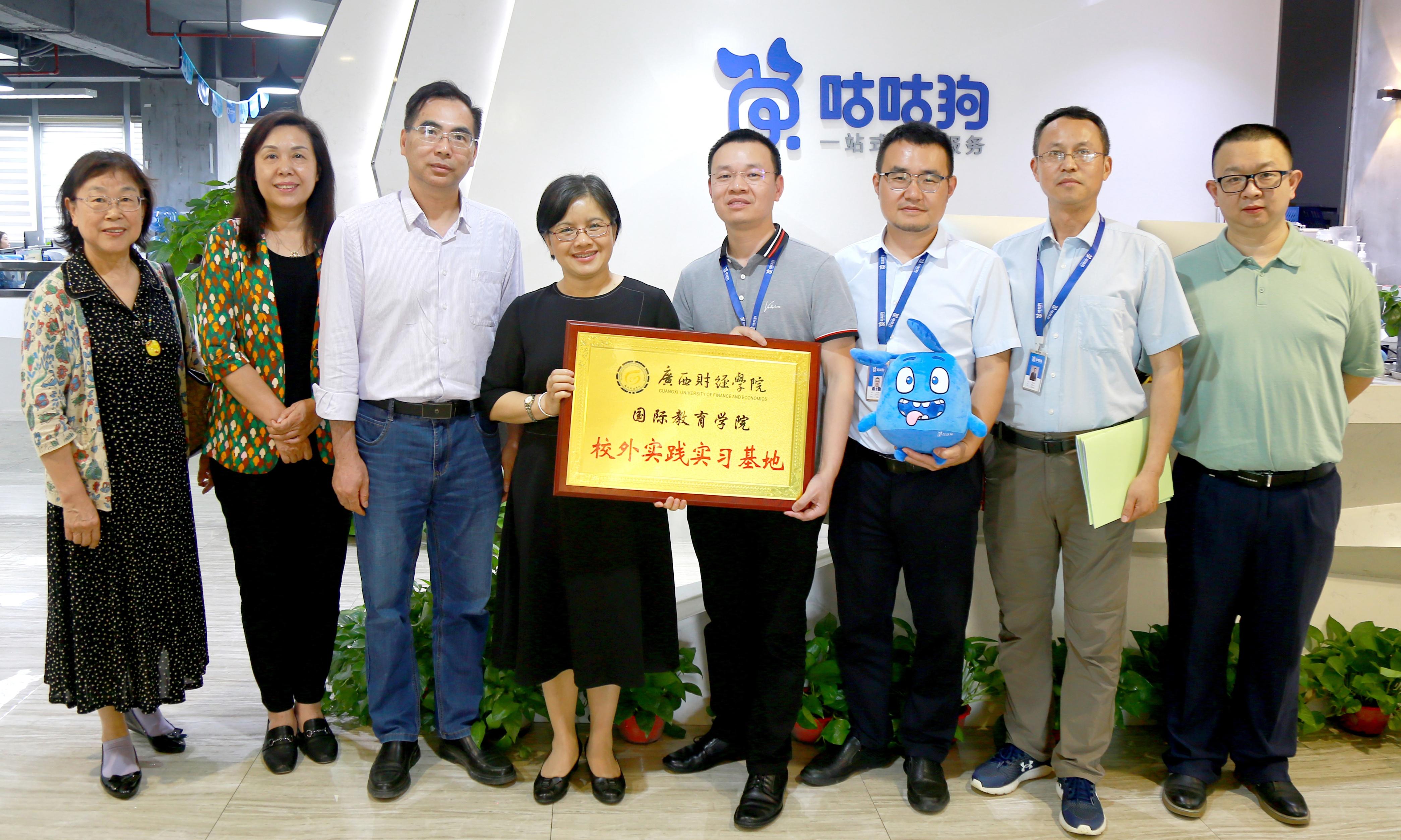 广西民族大学相思湖学院招生计划_广西民族大学相思湖学院有什么专业_广西民族大学相思湖学院 怎么样