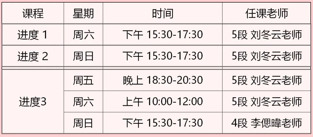 围棋班招生广告词创意_围棋班招生方案_钢琴班暑假招生方案