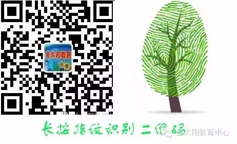 兴趣班招生计划方案_培训机构暑假班招生方案_托管班招生方案流程