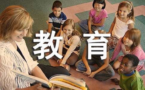 教育培训机构的招生方案