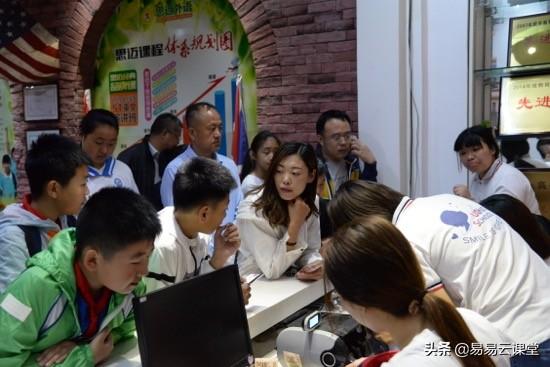 怎么样做招生_在家手工豆牙总什样做_3dmax用样条线做图形