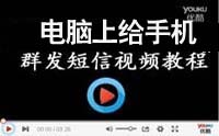 常见招生方法_十一种常见流氓软件完全卸载方法_亚健康常见的表现 分类 综合干预的常见方法