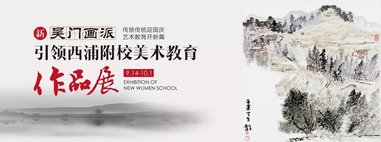 美术培训班招生技巧_石家庄美术强化造型班_美术班招生方法