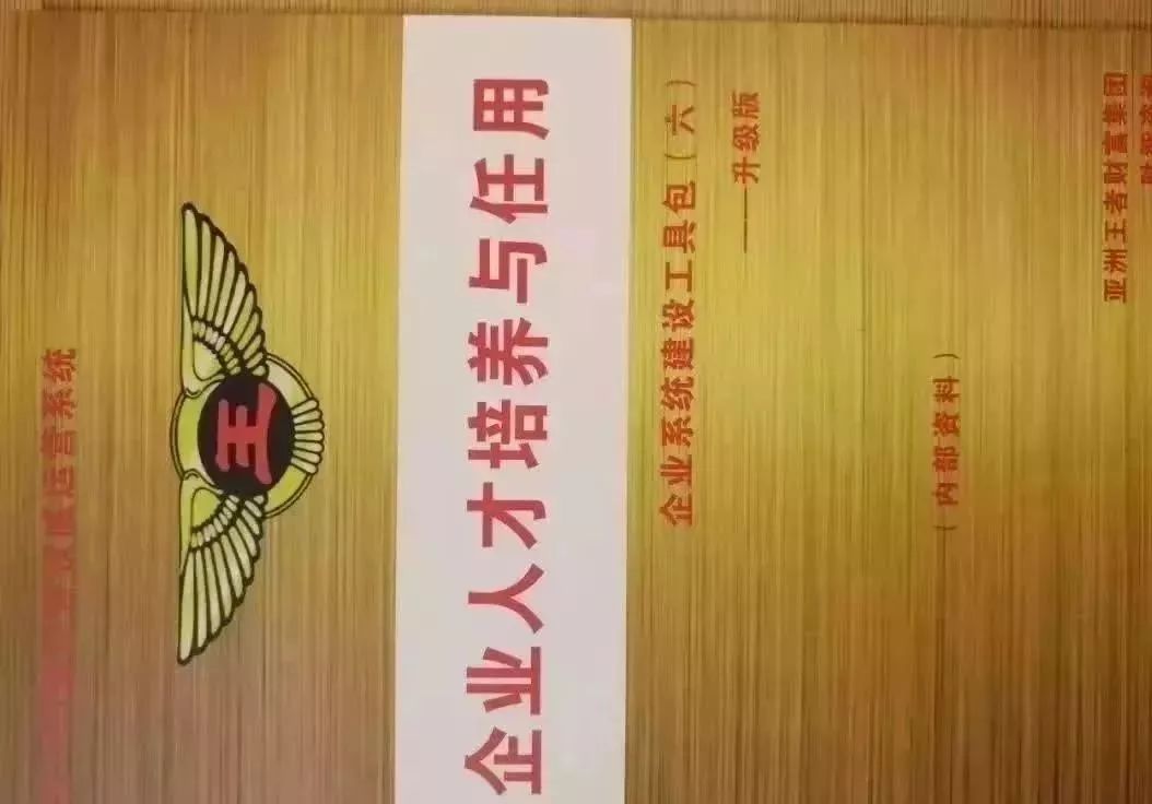 58集团营销校招生待遇怎么样_培训学校招生营销公司_幼儿园招生营销技巧