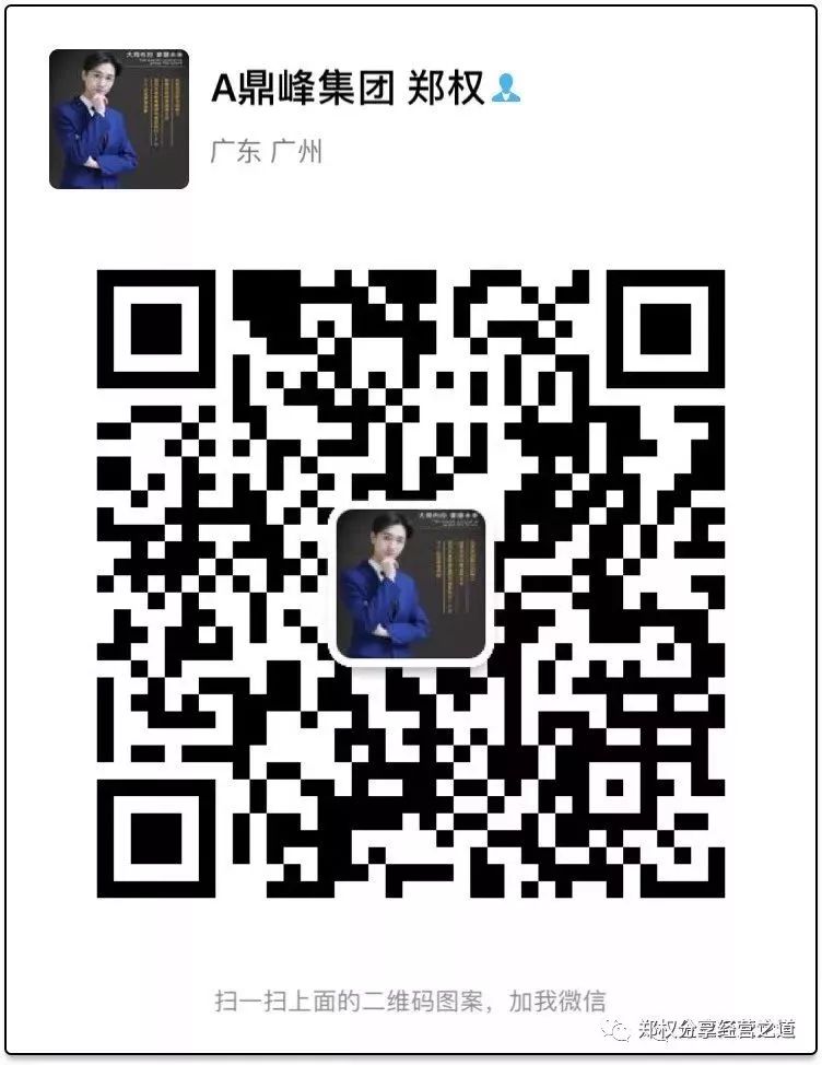 培训学校招生营销公司_幼儿园招生营销技巧_58集团营销校招生待遇怎么样