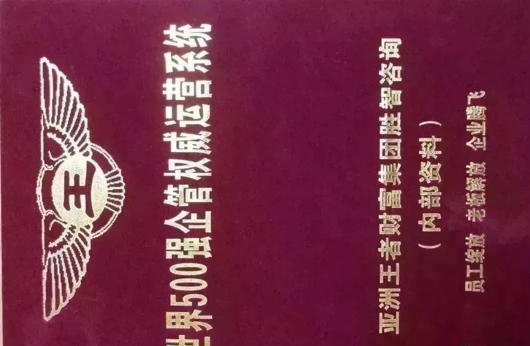幼儿园招生营销技巧_培训学校招生营销公司_58集团营销校招生待遇怎么样