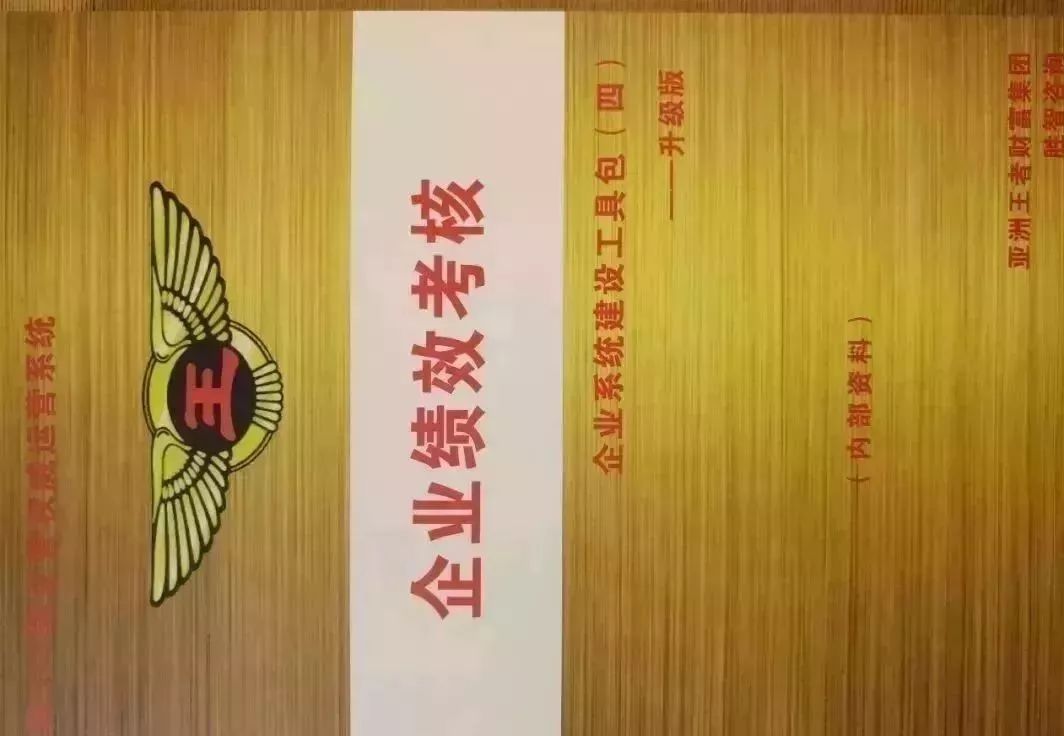培训学校招生营销公司_58集团营销校招生待遇怎么样_幼儿园招生营销技巧
